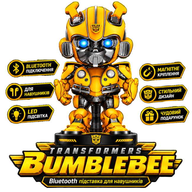 Навушники Transformers Bumblebee Навушники Transformers Bumblebee