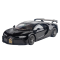 Bugatti Chiron Pur Sport 1:18 (Чорна)