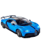 Bugatti Chiron Pur Sport 1:18 (Синя)