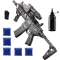 AR-15 Pro Max з трасером + 5 пачок орбізів + пляшка-дозатор + акумулятор