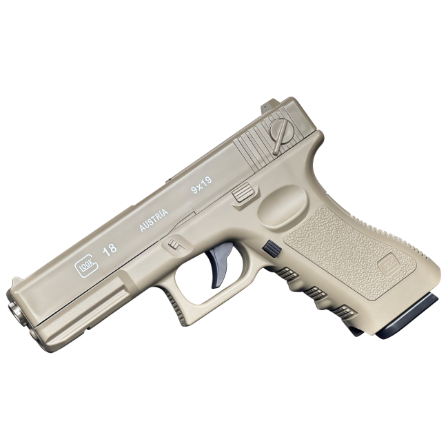 Пістолет Glock-18 PRO