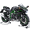 Kawasaki Ninja H2R 1:6 с пультом
