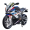 BMW S1000 RR 1:6 с пультом