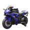 Дитячий електромотоцикл - Ducati M 5070 (Синій)